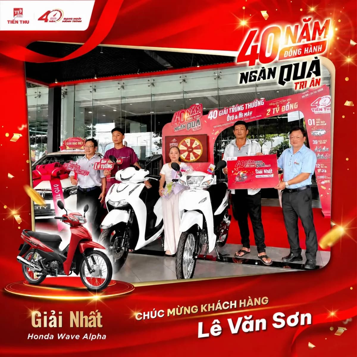 Tiến Thu — khách nhận giải ngay tại showroom